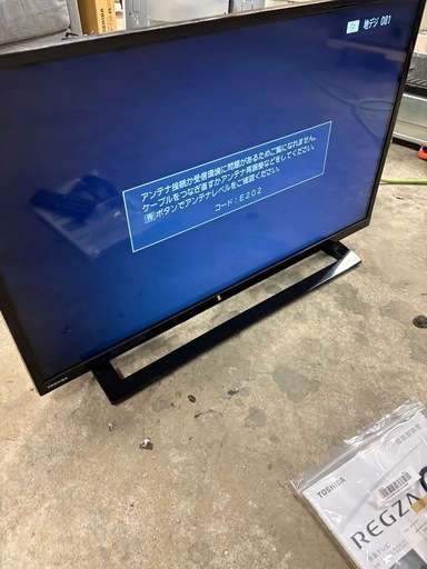 TOSHIBA.テレビ.32V.2020