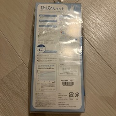 【新品】抱っこひも用冷え冷えマットの画像