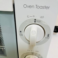 ニトリ トースター MGQ8BLQ 2016年製/J041-39の画像