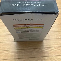 ワンピース　フィギュア4点セット の画像