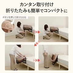 添い寝ベッド（ペット用）の画像