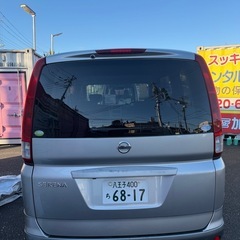 【車検R8年4月30日まで】日産 セレナ C25 バン 仕事用・通勤用にの画像