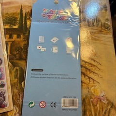 5枚ラブブシールぷくぷくシール3Dシール5枚の画像