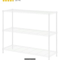 スチールラック(白)の画像