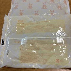 ベビーカー、チャイルドシート用の保温保冷やわらかシートの画像