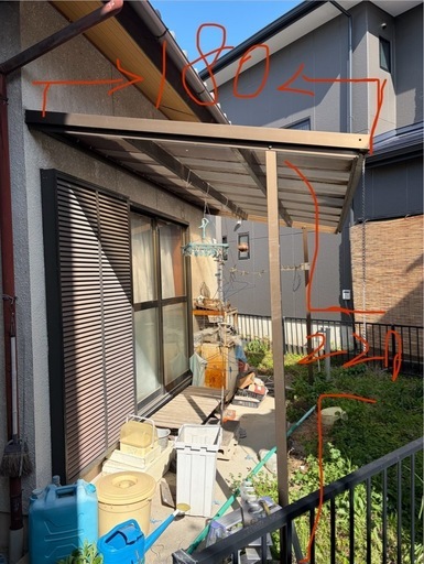 アルミ製テラス屋根