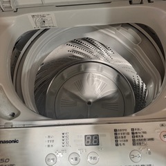 パナソニック縦型洗濯機 5.0kg NA-F50BE7の画像