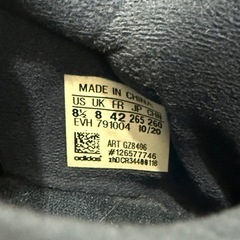 adidas OZWEEGO オズウィーゴ 26.5cm ネイビー スニーカー紺の画像