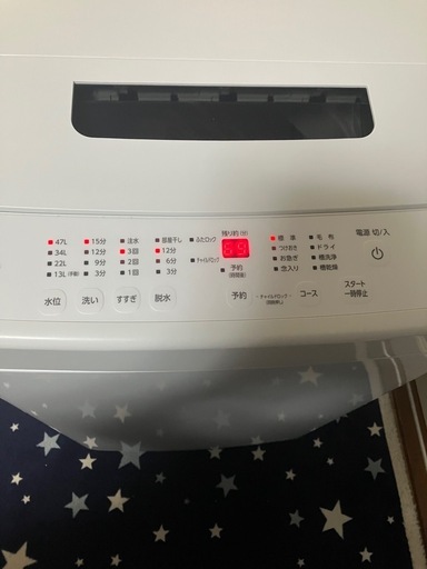 【美品、高年式】2023年製　IRISOHYAMA 洗濯機＋給水ホースセット　5キロ