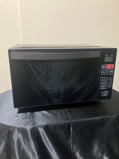美品、高年式】2024年製Haier 電子レンジ (こめち) 矢向のキッチン家電 