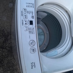 Aqua kg 洗濯機　2021年の画像