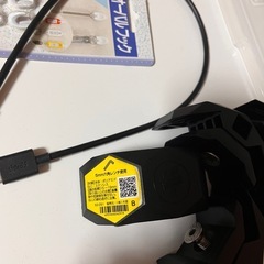 IKEA アレクスとその他文具の画像