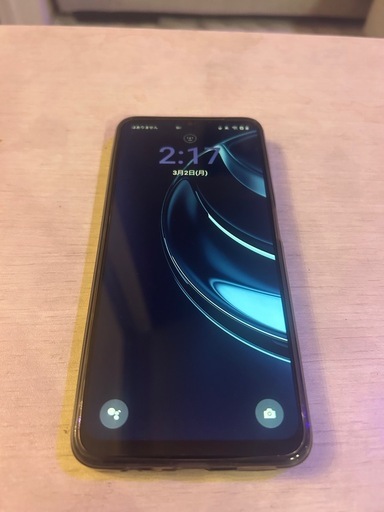 スマホ ほぼ新品未使用