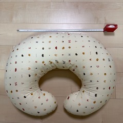 授乳クッション C字型
日本製の画像