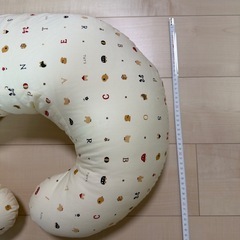 授乳クッション C字型
日本製の画像