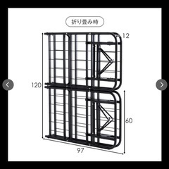 ベッドフレームの画像