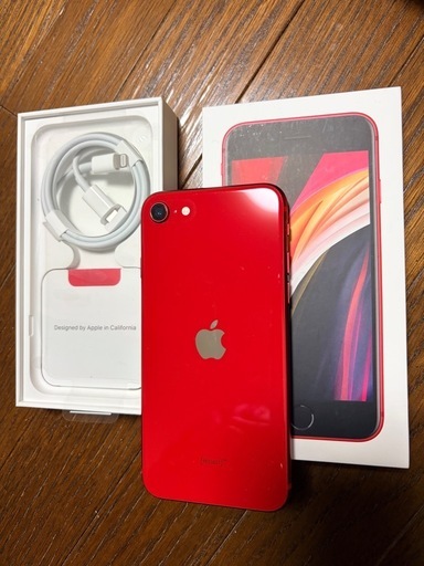 ⑤【美品】iPhone SE 第2世代 64GB レッド / 箱・付属品完備 / SIMフリー