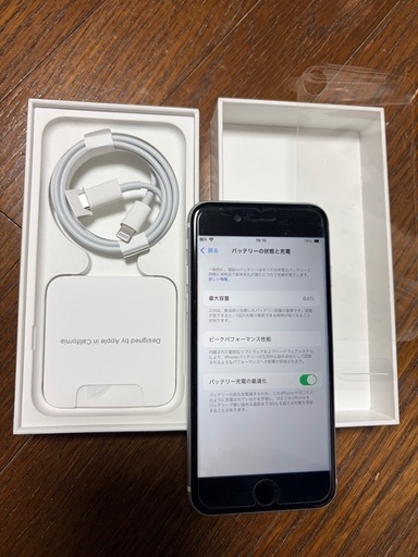 ⑥【美品】iPhone SE 第2世代 64GB ホワイト / 箱・付属品完備 / SIMフリー