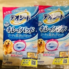 デオシートレギュラー6袋(112枚×6+4枚)の画像