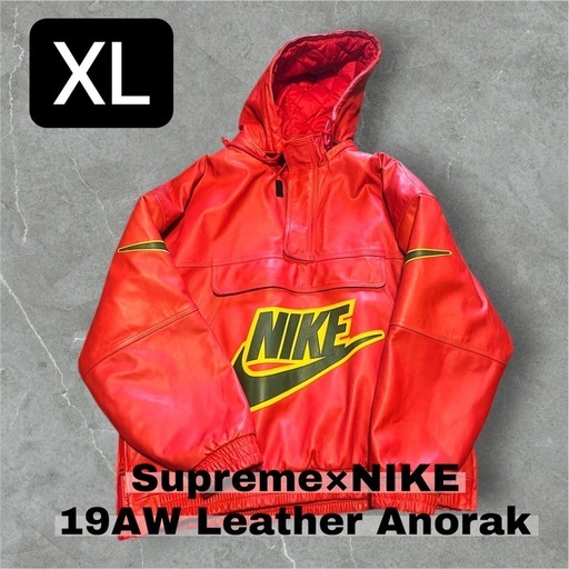 【激レア】Supreme×NIKE　19AW Leather Anorakレザーアノラック