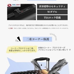 スーツケース キャリーケース 20インチ 機内持ち込み可  旅行 YKK ファスナーの画像