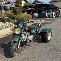 モンキートライク　3輪バギー　4スト　オートマ　現況不具合無　ノーヘル　公道可　の画像