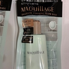 【新品未開封】マキアージュドラマティックフォルミンググロウベース×2個の画像
