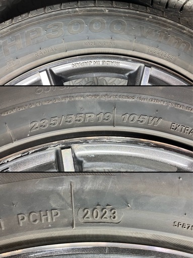 RAYS gramLIGHTS 57GMA 19インチ8.5J +45 235/55R19 ZEETEX HP3000 vfm クラウ