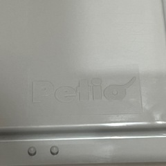 ペティオ、犬用トイレワイドの画像