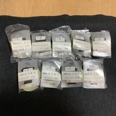 アートフラワー　カット弁　抜き弁　茨葉大 ソフトレザー　100枚×  9の画像