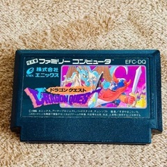 【すぐ遊べる】ファミコン互換機 本体セット ドラクエ付き コントローラー2個の画像