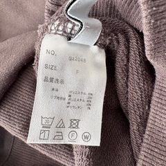 グレイルブラウン　トレーナー 　サイズF　の画像