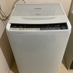 （話し中）日立洗濯機　8kgの画像