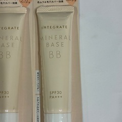 新品 インテグレート 下地 ミネラルベースBB クリアベージュ　3本セットの画像