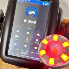 セルゼロスマート　エステマシン　じぶんdeエステ　CELLZERO SMARTの画像