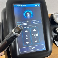 セルゼロスマート　エステマシン　じぶんdeエステ　CELLZERO SMARTの画像