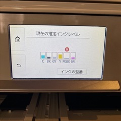 Canon プリンターPIXUS TS8130の画像