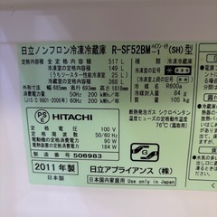 大型冷蔵庫　無料の画像