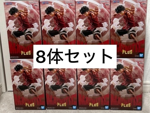 ワンピース  ルフィ フィギュア　バラ売り可能