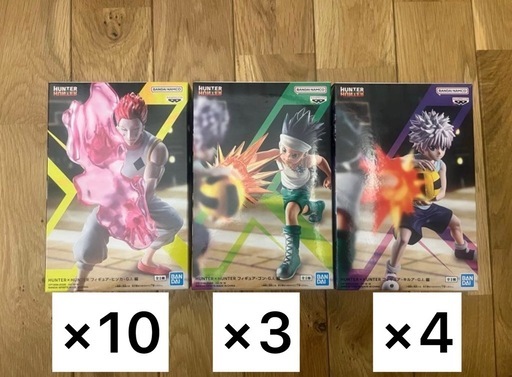 HUNTER×HUNTER フィギュア G.I.編 ゴン キルア ヒソカ 17個セット　バラ売り可能