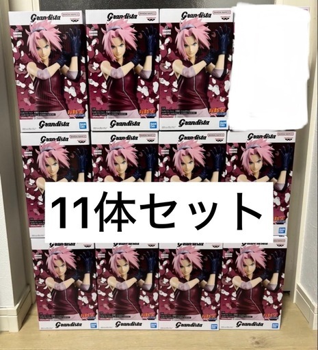 新品未開封 NARUTO-ナルト- 疾風伝 Grandista 春野サクラ 11体セット　バラ売り可能