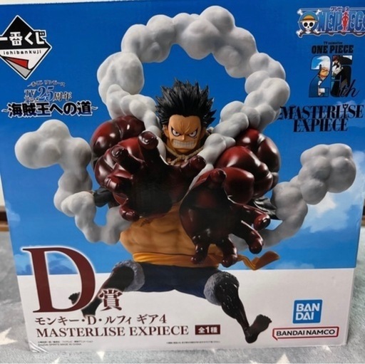 ワンピースフィギュア4種