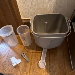 「取引中」ホームベーカリー の画像