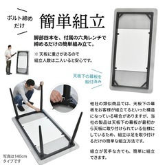 ダイニングテーブル  受け渡し5月の画像