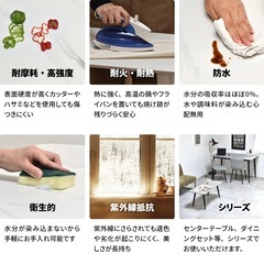 ダイニングテーブル  受け渡し5月の画像