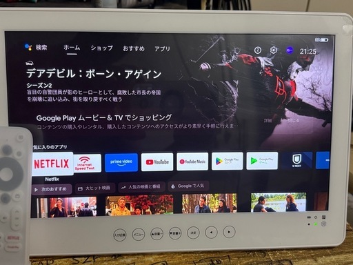 モニター