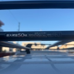 Tufreq ルーフキャリアの画像