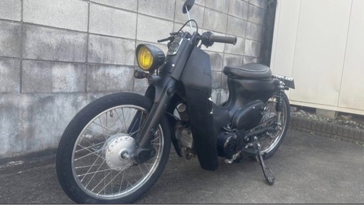 スーパーカブ50 　