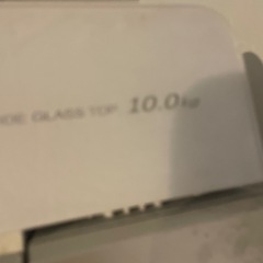10kg洗濯機　　らくらくSONICの画像