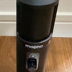 [MAONO] USBコンデンサーマイクの画像